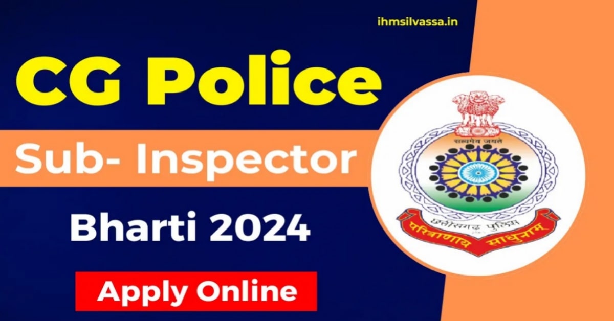 CG Police SI Bharti 2024, Apply Online Form For 341 Posts, Check Eligibility, Application Fee And Last Date