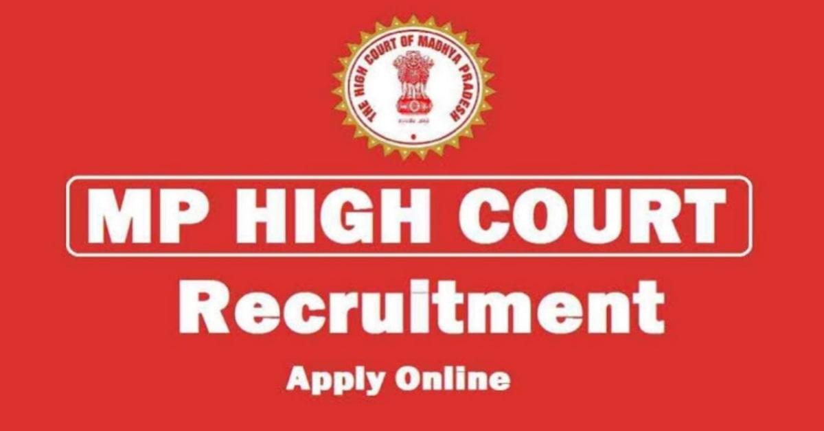 MP High Court Assistant Librarian Recruitment 2025: Apply Online Posts by Sep 22